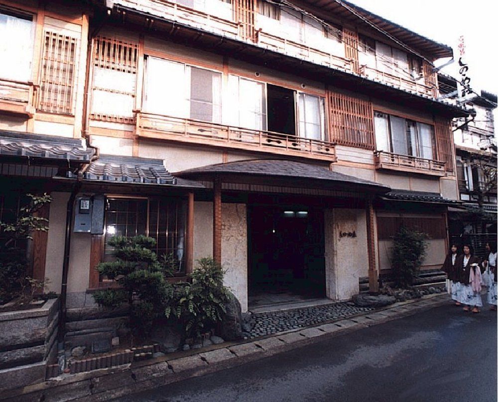 Sinonomesou Kinosaki Onsen Hotel Тойока Екстериор снимка