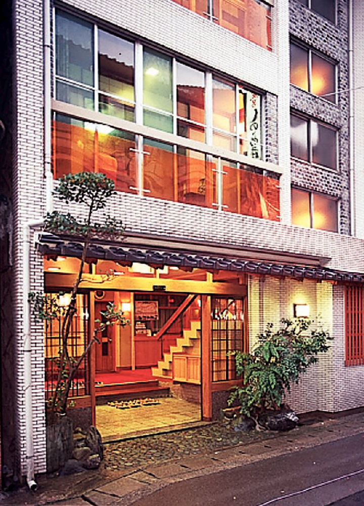 Sinonomesou Kinosaki Onsen Hotel Тойока Екстериор снимка