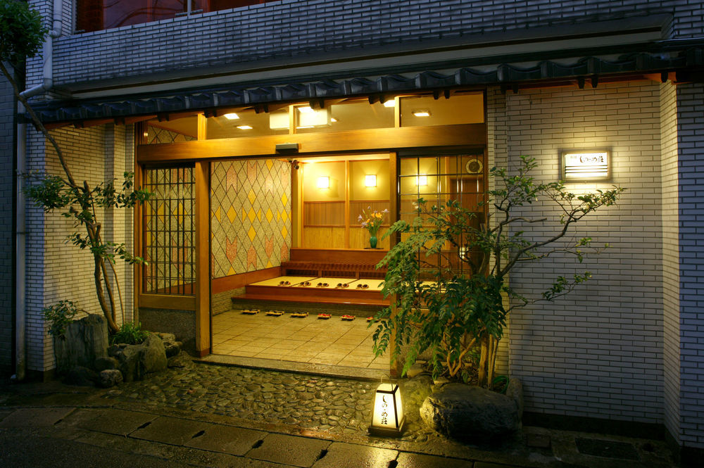 Sinonomesou Kinosaki Onsen Hotel Тойока Екстериор снимка
